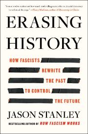 Erasing History